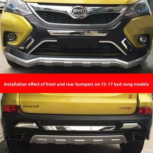 Pare-chocs avant et arrière neufs pour les modèles BYD Song 2015-2017 et 2018, kit carrosserie compatible - Product Image 4