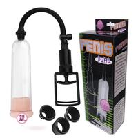 Bomba de Vacío para Pene, Ejercitador de Pene para Hombres, Copa de Presión al Vacío, Entrenador de Estiramiento de Presión Negativa Física Totalmente Automático