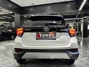 <span class=keywords><strong>Toyota</strong></span> <span class=keywords><strong>Yaris</strong></span> L <span class=keywords><strong>2020</strong></span> Económico de Segunda Mano, <span class=keywords><strong>Gasolina</strong></span> 1.5L Turbo, R15, Cuero, Tracción Delantera, Volante a la Izquierda, con Informe Completo de Inspección de Vehículo Certificado - Product Image 6