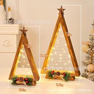 Adorno de árbol de Navidad iluminado de madera de 14.2 pulgadas, decoración luminosa para dormitorio y sala de estar - Product Image 1