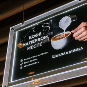 Commercial Service Advertising Equipment Display Business Sign Real Estate Crystal Advertising Board Light <b>Boxes</b> - Product Image 4