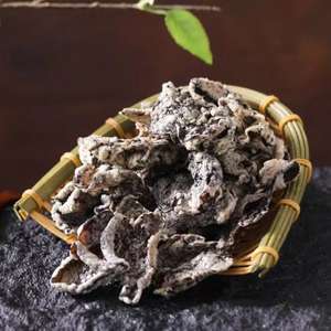 Salute a basso contenuto di grassi Tempura patatine di frutta e verdura snack per la dieta Fitness - Product Image 4