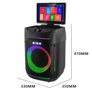 Système <span class=keywords><strong>de</strong></span> karaoké CH-1801AV avec écran tactile <span class=keywords><strong>de</strong></span> 11,6 pouces, haut-parleur vidéo sans fil pour karaoké, idéal pour le home cinéma, les fêtes et l'extérieur - Product Image 4