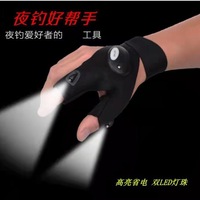 Dropshipping Shopify guantes de pesca con luz 2 dedos medio dedo reflectante visión nocturna Camping guantes para correr