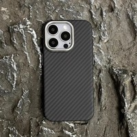 Étui de téléphone antichoc en fibre de carbone au design luxueux pour OnePlus, protection contre les chutes