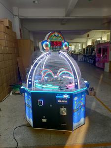 Drean Pont Machine De Jeu De Rachat de | Monnayeur Parc D'attractions Carnaval Jeux D'arcade - Product Image 4