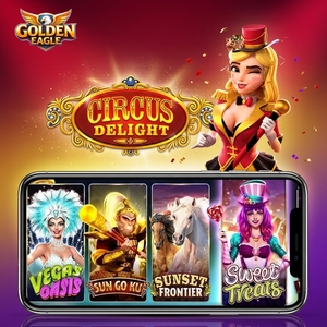 Logiciel d'application de jeu en ligne personnalisable Juwa Goldem Eagle Game Vault Noble Game avec fonction de poussée de pièces en anglais et méthode de paiement par pièces - Product Image 3