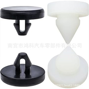 Pastilla Limitadora del Interruptor de Freno Honda 46505-SA5-000 para CRV, Fit, Accord, Repuesto Nuevo - Product Image 4