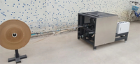 Machine de fabrication de sacs en papier kraft kaki à fond carré d'occasion