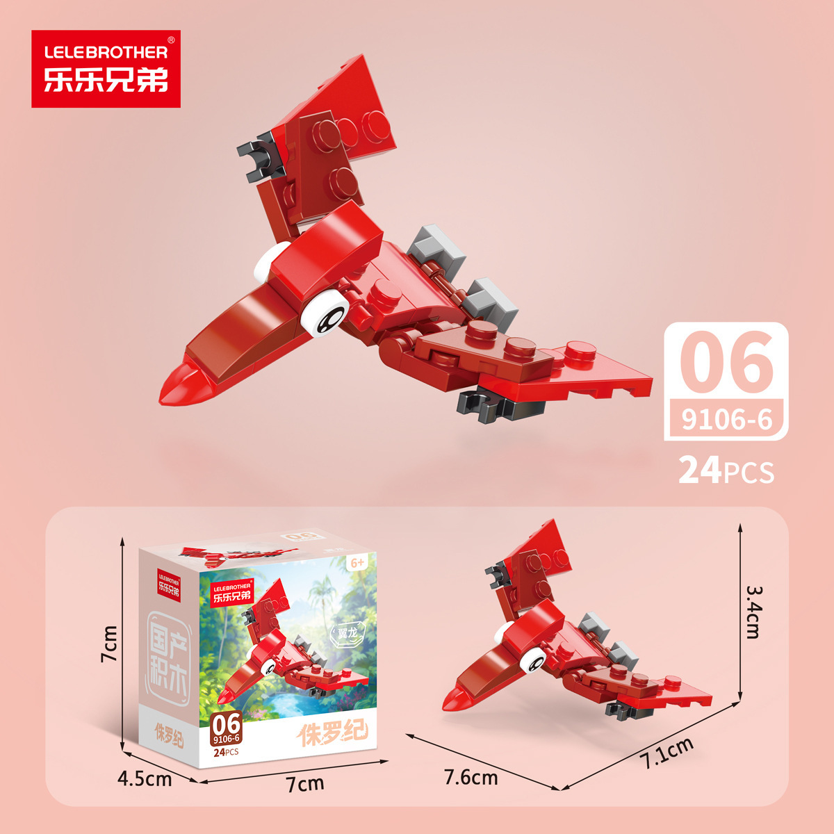 9106-6 caja color pterosaurio