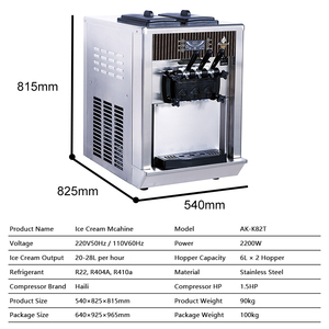 220Vテーブルトップポータブルアイスクリームマシン自動3フレーバーミニ小型アイスクリームマシン - Product Image 2