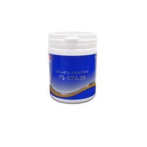 Wrinkles fine lines improvement health food trade flavor collagen peptide powder custom packaging supplement