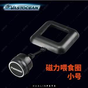 Alimentador Automático de Peixes para Aquário, Anel Plástico para Alimentação de Peixes, Ferramentas de Alimentação de Peixes, Sem Avaliações ainda - Product Image 5