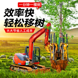 80 6 - Product Image 5