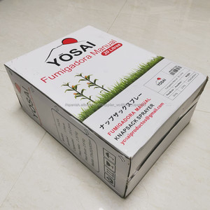 Asperjadora Fumigadora Manual De Espalda con varilla metálica. 20 Litros marca YOSAI - Product Image 5