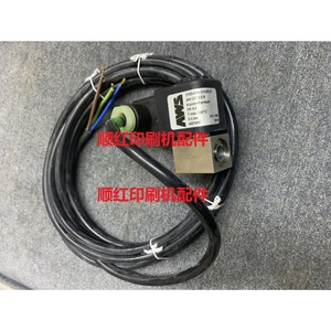 Aws Solenoid Valve 210S45/4.0V2FLFF 24V Dc Electromagnetic <b>Relay</b> For Printing Press Parts - Product Image 1
