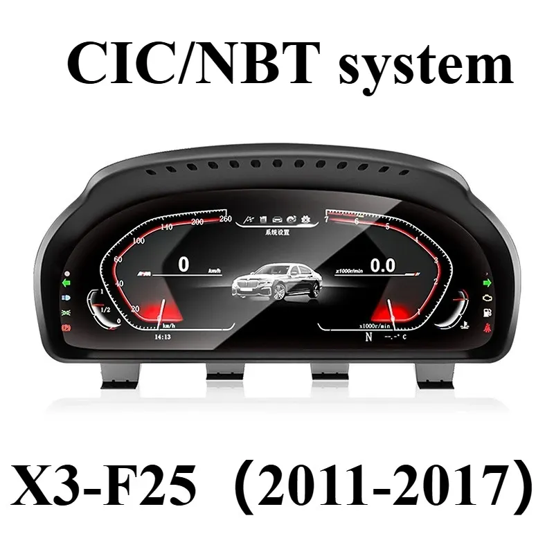 X3-F25(2011-2017)