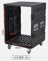Flight case 12U pour amplificateur 19 pouces, flight case professionnel pour équipement audio DJ avec roulettes