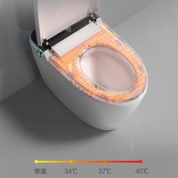 Toilet Pintar Modern Satu Bagian dengan Sistem Bilas Ganda, Keramik, S-Trap, Pembersihan Otomatis, Bidet Terintegrasi, dan Pemanas Dudukan Kloset