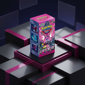 กล่องบูสเตอร์ TCG Night Wanderer เวอร์ชั่นเกาหลี ซีลปิดอยู่ สำหรับการเกรดการ์ด ประกอบด้วยการ์ดเมตาเกมทรงพลัง รุ่นของขวัญสุดพิเศษ DW00015 - Product Image 2