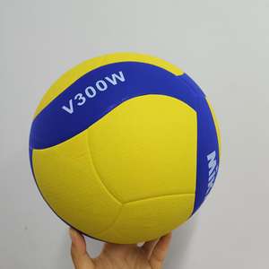 Ballon de volley-ball Mikasas V300W taille 5 pour compétition et entraînement professionnel en salle, modèle 2025 amélioré - Product Image 1