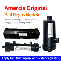 Filter Pall Asli UDM-21110 / UDM-41110 / UDM-61110 Modul Degas Pall untuk Flora Wit-color Konica Spectra Starfire