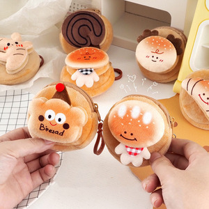 <b>Cute</b> Hamburger Plush Coin Purse Cartoon Mini Plush Doll Bag Pendant Earphone Bag Gift Portable Card Bag Mini Purse Plush <b>Wallet</b> - Product Image 4