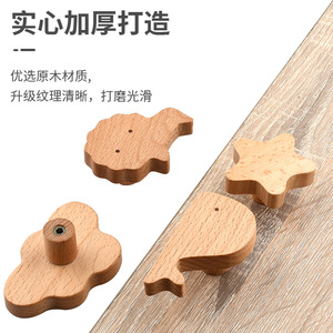 Wooden Handle Novelty Shape Cabinet <b>Door</b> Knob Durable <b>Rustic</b> Style - Product Image 3