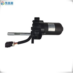 KaixinYuan ZD1860A Pedal Motor 5-Wire Retractable For SUV Electric Running <b>Boards</b> - Product Image 1