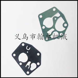 Carburadores Briggs & Stratton 495770 795083 281028 5083h 5083 Membrana de Alto Rendimiento, Componente del Motor - Product Image 4