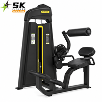 Machine d'extension dorsale assise SK Commercial Gym pour l'entraînement du bas du dos – Équipement de musculation en gros pour les acheteurs de projets de salles de sport
