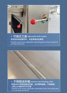 เครื่องหั่นเนื้ออัตโนมัติ สแตนเลส สำหรับร้านอาหาร หั่นเนื้อสดและเนื้อแช่แข็ง - Product Image 6