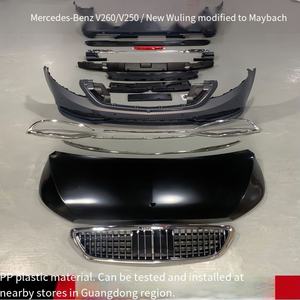 Kit de Carrocería de Material PP Moldeado por Inyección, Mejorado y Modificado, Estilo Maybach, Apto para Mercedes Benz Clase V W447 V250/V260 de 2016 a 2020 - Product Image 2