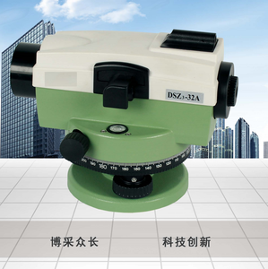 Bestseller Qualitäts vermessungs instrument wasserdicht und staub dicht Hochwertiges <span class=keywords><strong>Auto</strong></span> <span class=keywords><strong>Level</strong></span> <span class=keywords><strong>DSZ3</strong></span>-32B - Product Image 5