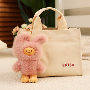 Portachiavi Peluche Coniglio <span class=keywords><strong>e</strong></span> Orso, Ciondolo Coppia <span class=keywords><strong>di</strong></span> Conigli Carini, Charm per Zaino Studenti, Bambola, Regalo. - Product Image 6