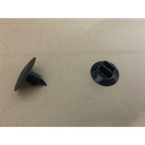 Auto Fastener Clip 4539980077 For <b>Wheel</b> Liner And Leaf Liner <b>Replacement</b> Repair - Product Image 1