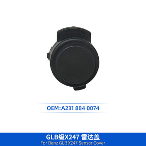 Mercedes Benz glb ฝาครอบเซ็นเซอร์ X247กันชนหน้า A231จอดรถเรดาร์884 0074 - Product Image 1