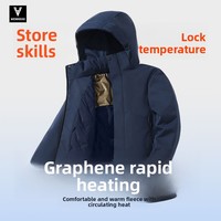 Veste bomber en polyester à col roulé imperméable coupe-vent et thermique en graphène avec fermeture éclair sur le devant et doublure en coton pour homme
