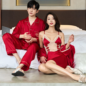 Nouveau Couple rouge bonheur mariage pyjamas femmes <span class=keywords><strong>dentelle</strong></span> lisse soyeux chemise de nuit ensemble à manches longues grande taille hommes 2 pièces ensemble pyjamas - Product Image 4