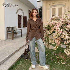 Camicia a Righe da Donna all'Ingrosso, Manica Lunga <span class=keywords><strong>con</strong></span> Bottoni e <span class=keywords><strong>Cintura</strong></span> in Vita, Top alla Moda per Boutique - Product Image 2