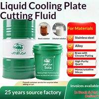 Plaque de refroidissement liquide pour semi-conducteurs en aluminium usiné, liquide de refroidissement anti-odeur et antioxydant, radiateur pour machine-outil CNC Total