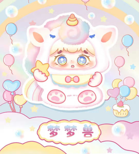 Véritable <span class=keywords><strong>MOMO</strong></span> <span class=keywords><strong>Momo</strong></span>'s Travels Series Plush Blind Box Trendy Toy Doll Ornaments Cute Girl Hand-made Toys New End Box 6 - Product Image 5