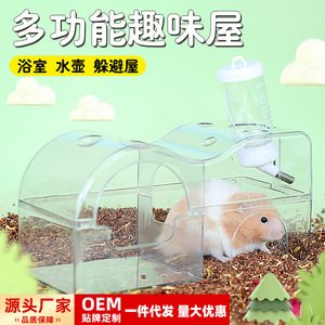 Casa Multifuncional para Mascotas, Semiredonda de Plástico, Refugio Pequeño para Hámster con Botella de Agua y Área de Baño - Product Image 1