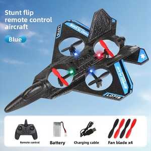 Avion RC en mousse à gyroscope 6 axes, hélicoptère télécommandé avec retournement à 360°, avion de chasse avec lumière et vol stationnaire automatique pour enfants et adultes - Product Image 4