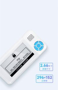 Tiếng Anh trở lại từ tạo tác mực màn hình mắt Màn hình điện tử từ Thẻ Đọc to một từ vựng lớn cầm tay - Product Image 4