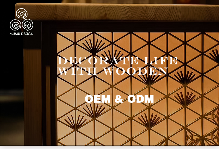 MUMU 3D Living Room Kumiko Japanese Cypress Indoor Screens