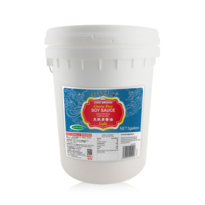 25 KG all'ingrosso per il <span class=keywords><strong>supermercato</strong></span> OEM prezzo <span class=keywords><strong>di</strong></span> fabbrica <span class=keywords><strong>senza</strong></span> <span class=keywords><strong>glutine</strong></span> <span class=keywords><strong>senza</strong></span> <span class=keywords><strong>salsa</strong></span> <span class=keywords><strong>di</strong></span> <span class=keywords><strong>soia</strong></span> leggera MSG - Product Image 2
