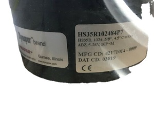 Codificador de Servicio Pesado Serie Dynapar HS35R HS35R102484P7 - Product Image 5