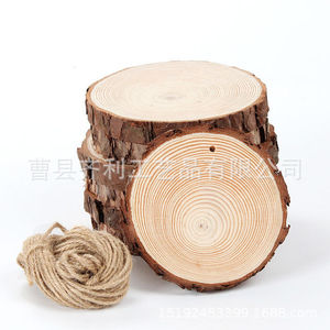 Copeaux de bois ronds en sapin chinois poli, anneaux d'arbre pour artisanat et décorations DIY - Product Image 1