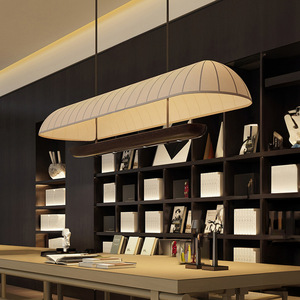 Lampe suspendue en tissu de style japonais, LED anti-éblouissement, pour restaurant, salon de thé, bureau, table à manger - Product Image 1